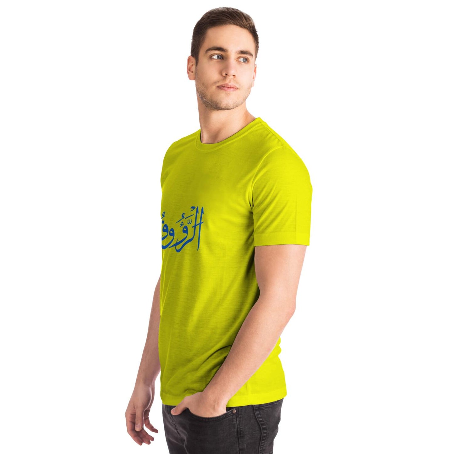 Tee-shirt unisexe Nom d'allah ArraouF