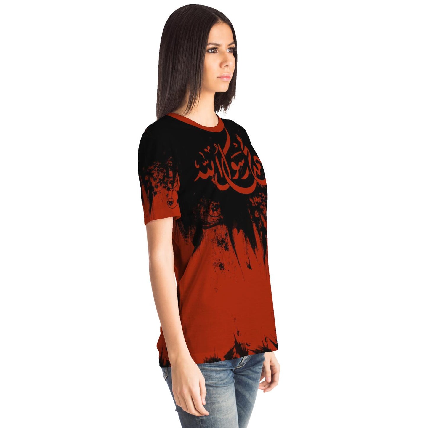 T-shirt-Mohamed rassoulo allah