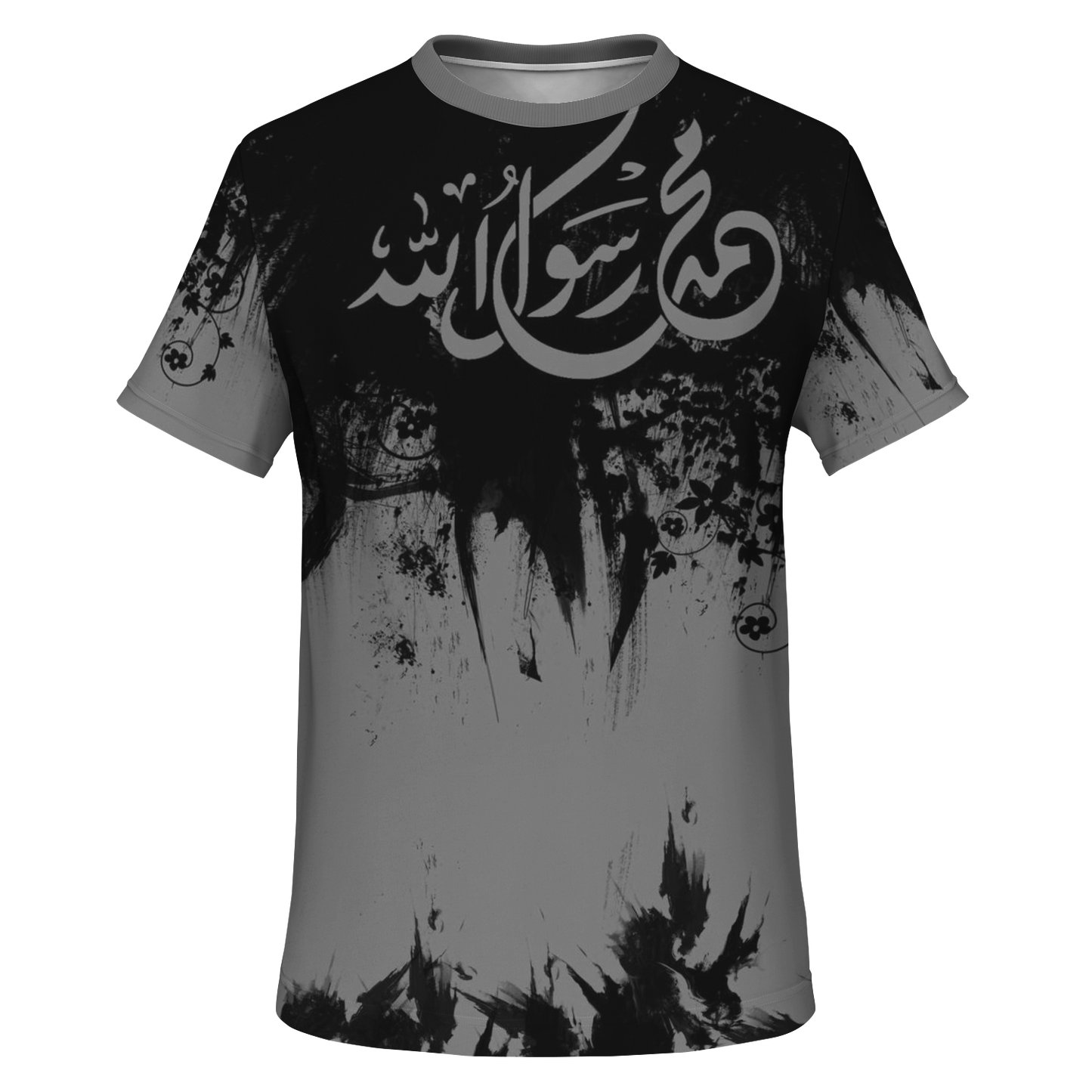 T-shirt-Mohamed rassoulo allah