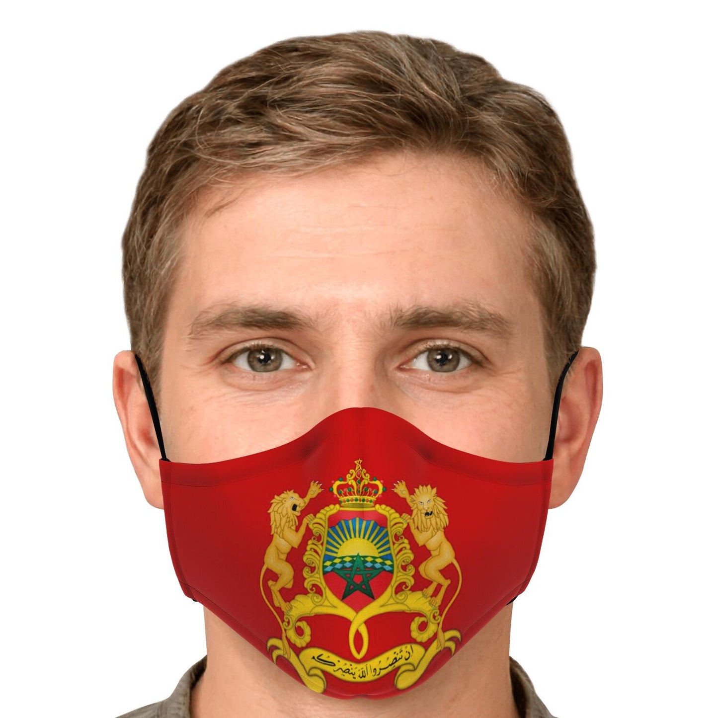 Masque facial imprimé personnalisé (Royaume du Maroc)