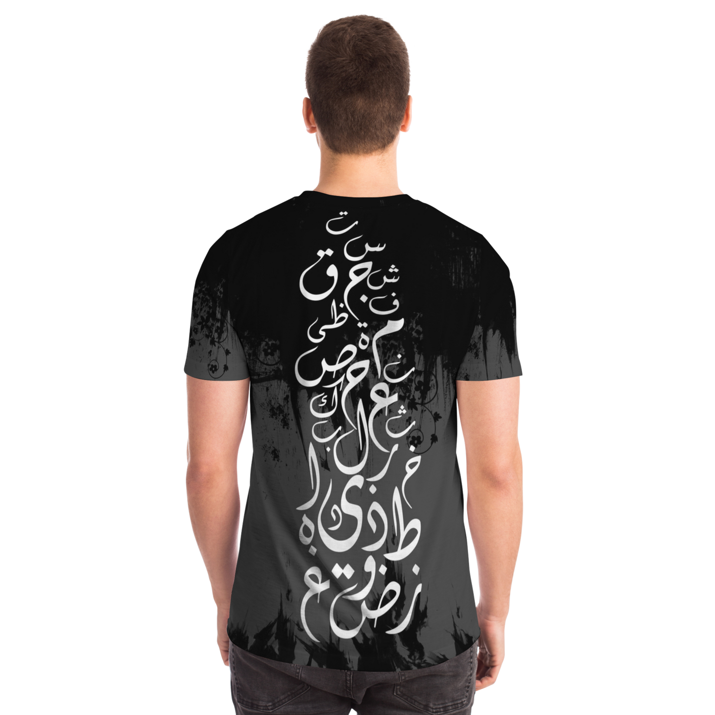 T-shirt - alphabet arabe