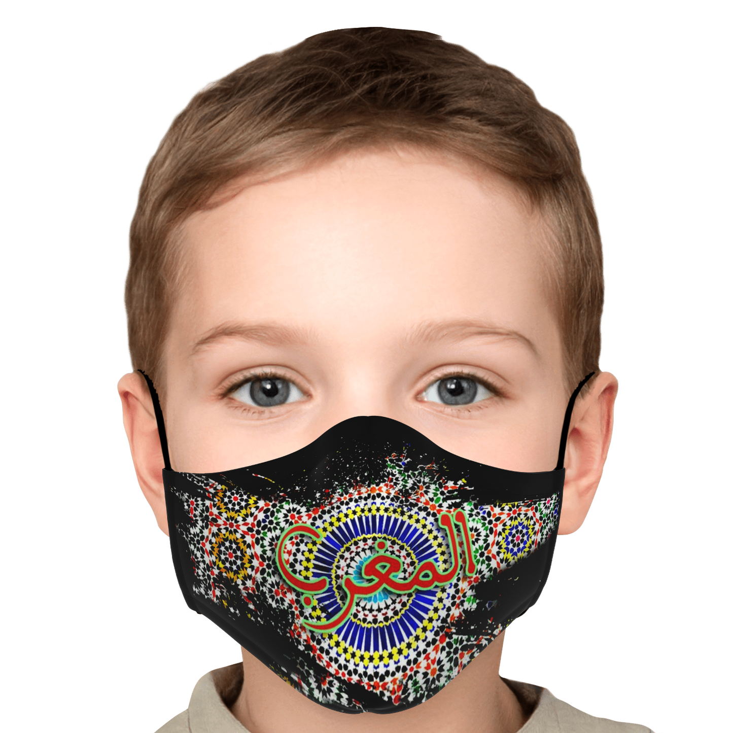 Masque facial Maroc