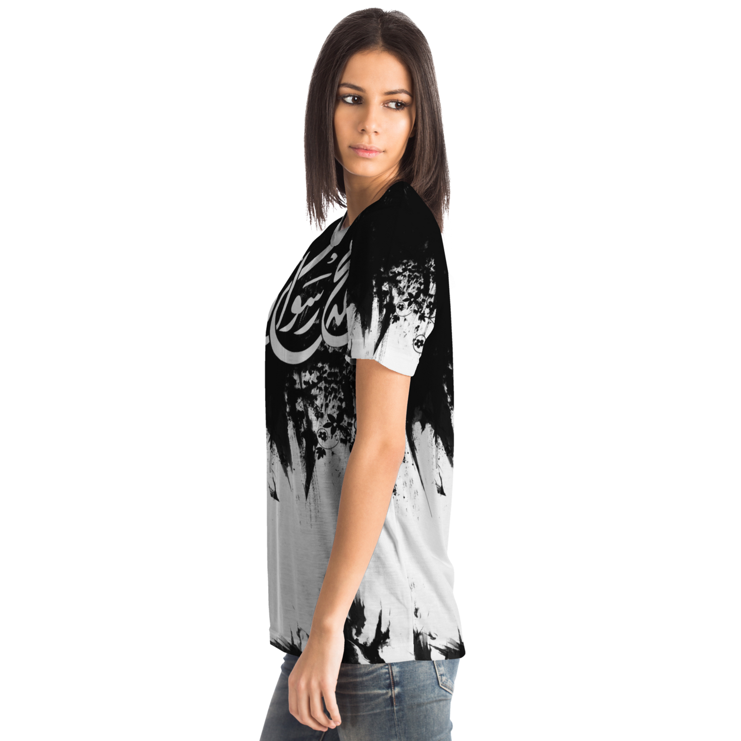 T-shirt-Mohamed rassoulo allah