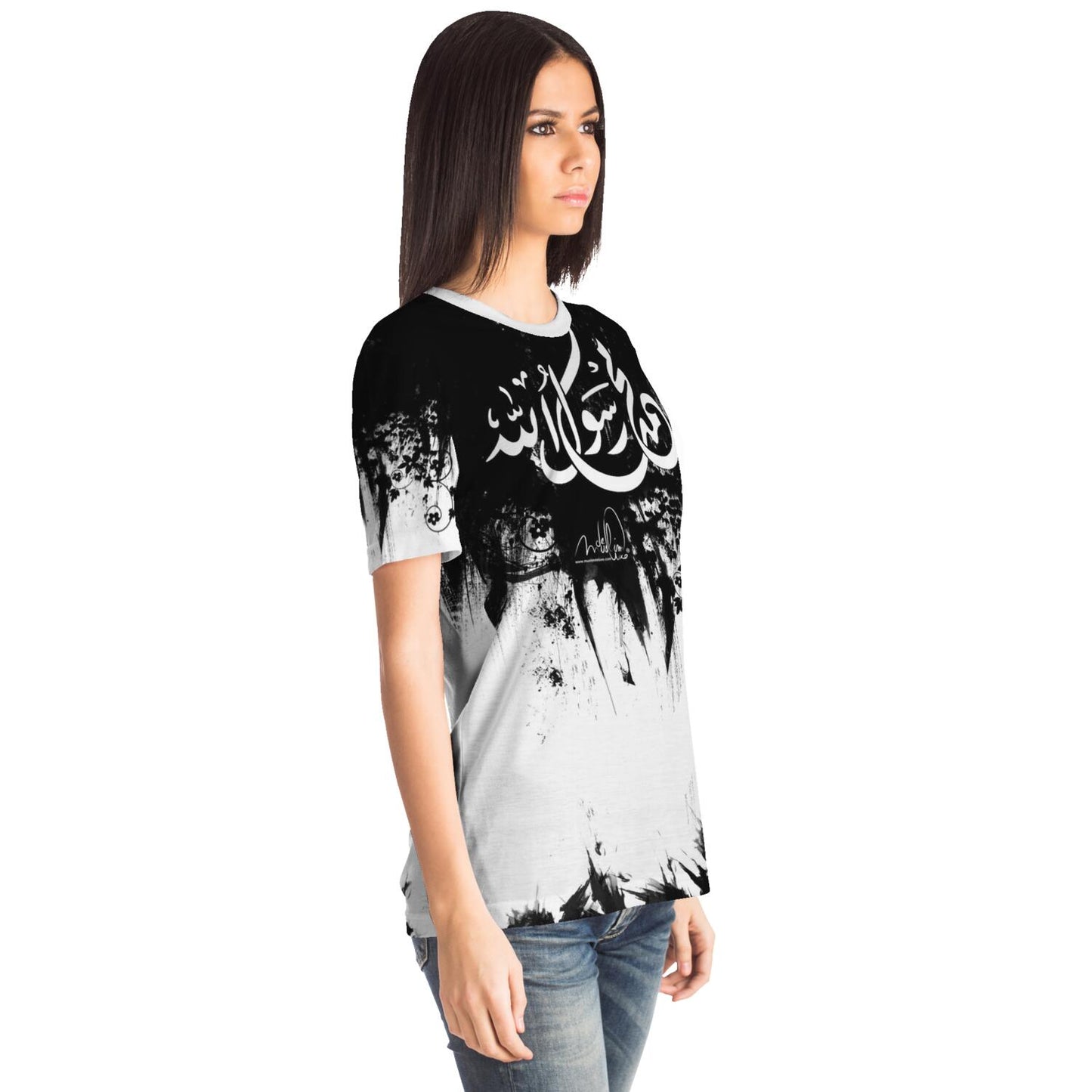 T-shirt-Mohamed rassoulo allah