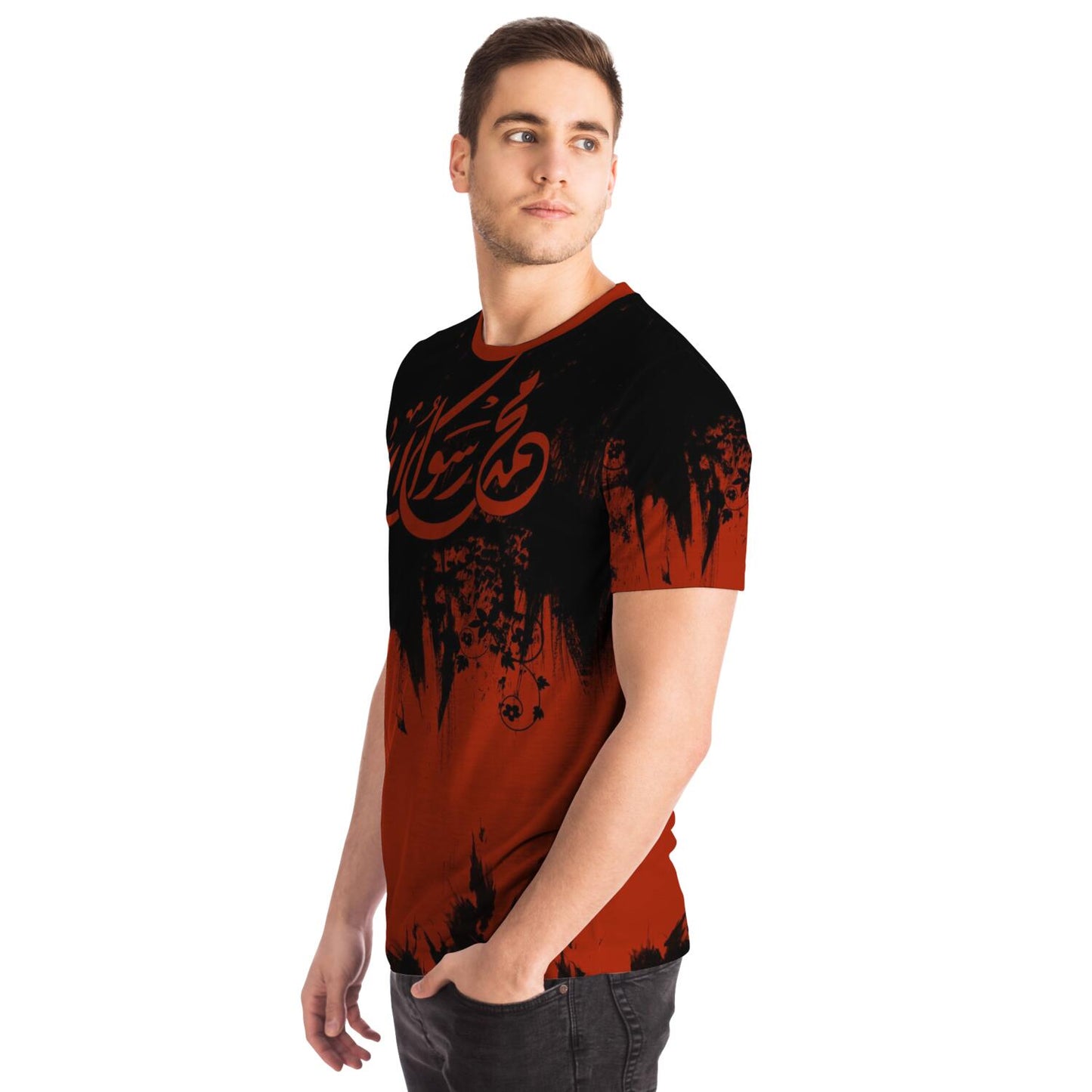 T-shirt-Mohamed rassoulo allah