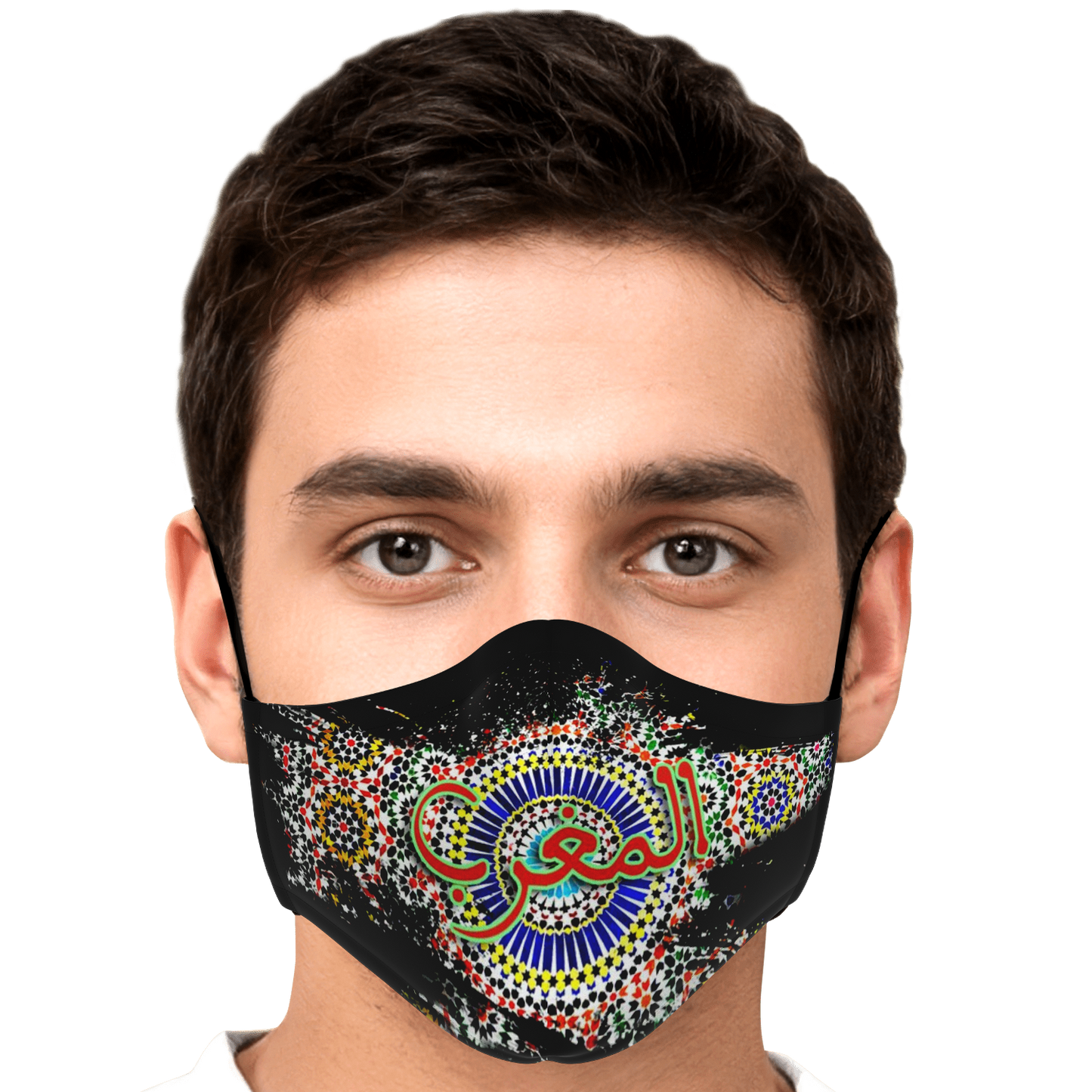 Masque facial Maroc
