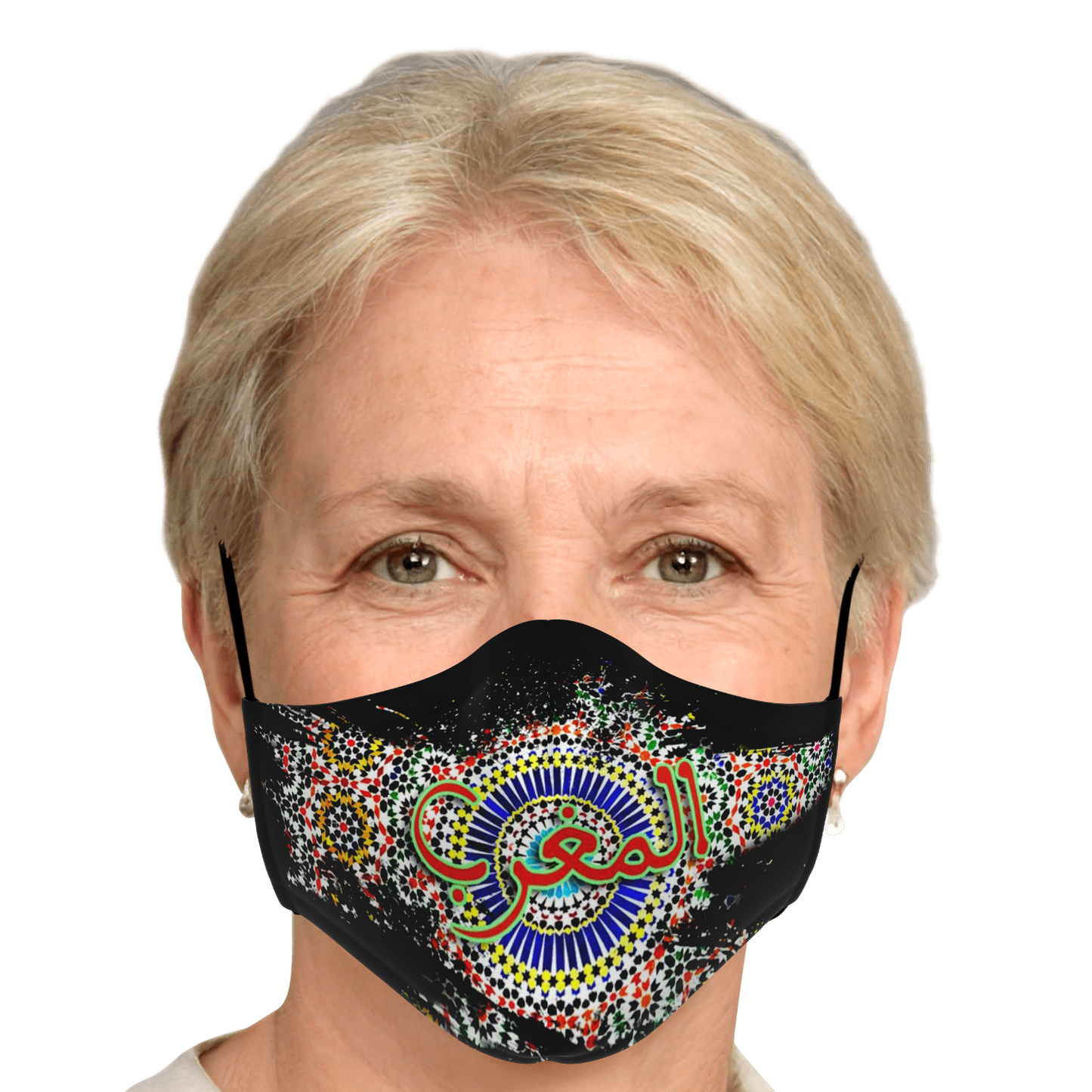Masque facial Maroc