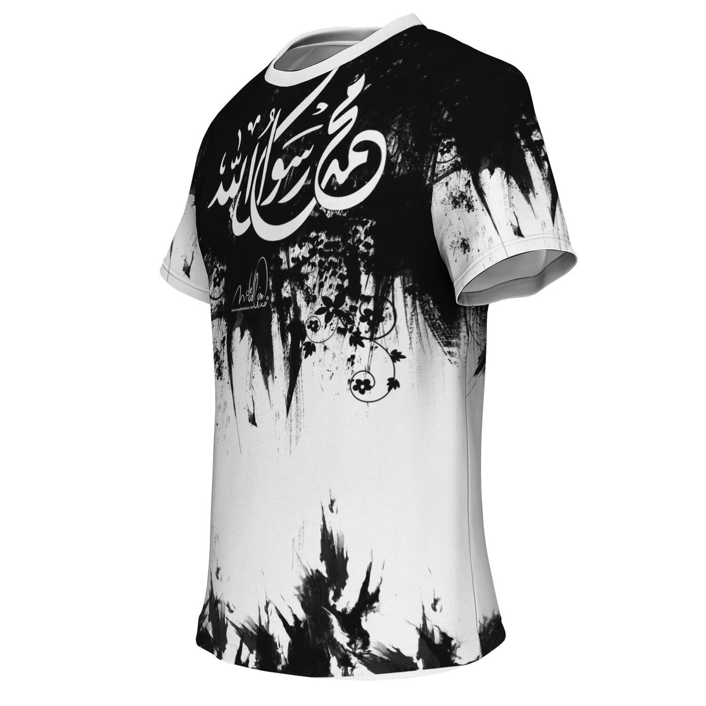 T-shirt-Mohamed rassoulo allah
