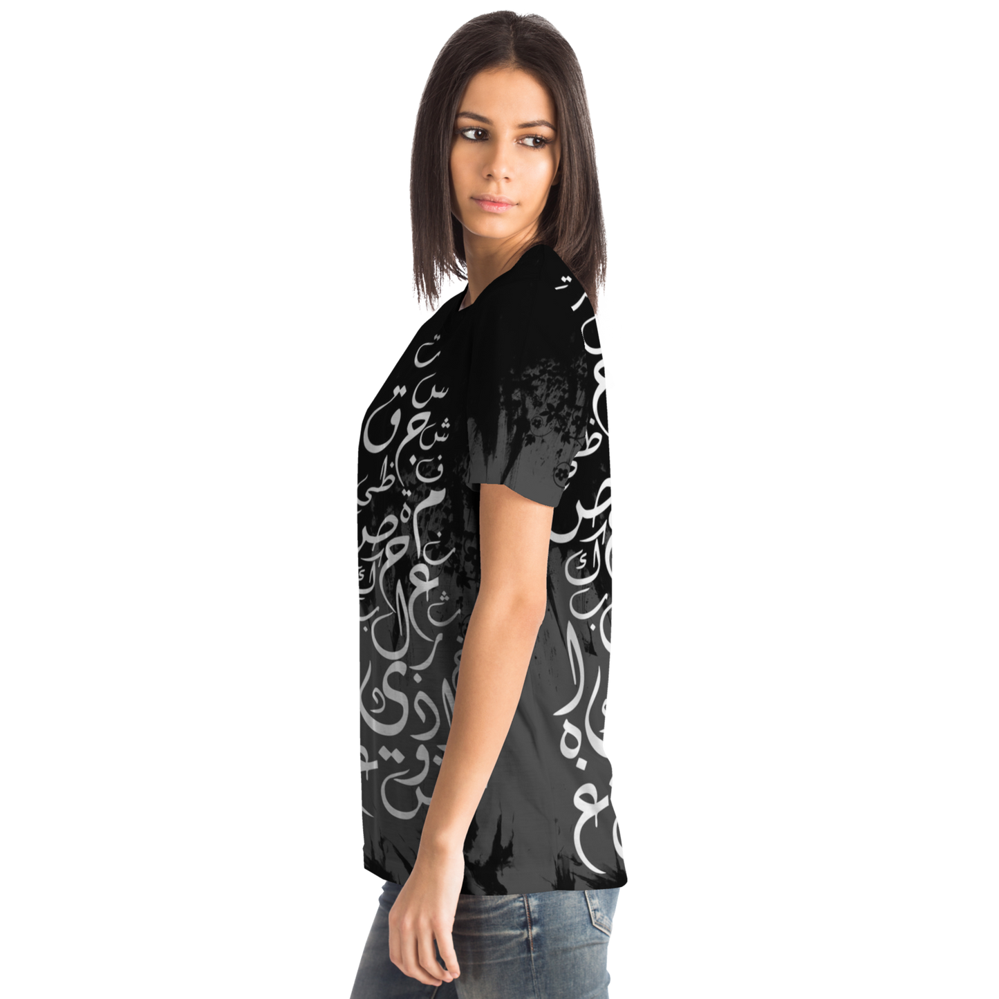T-shirt - alphabet arabe
