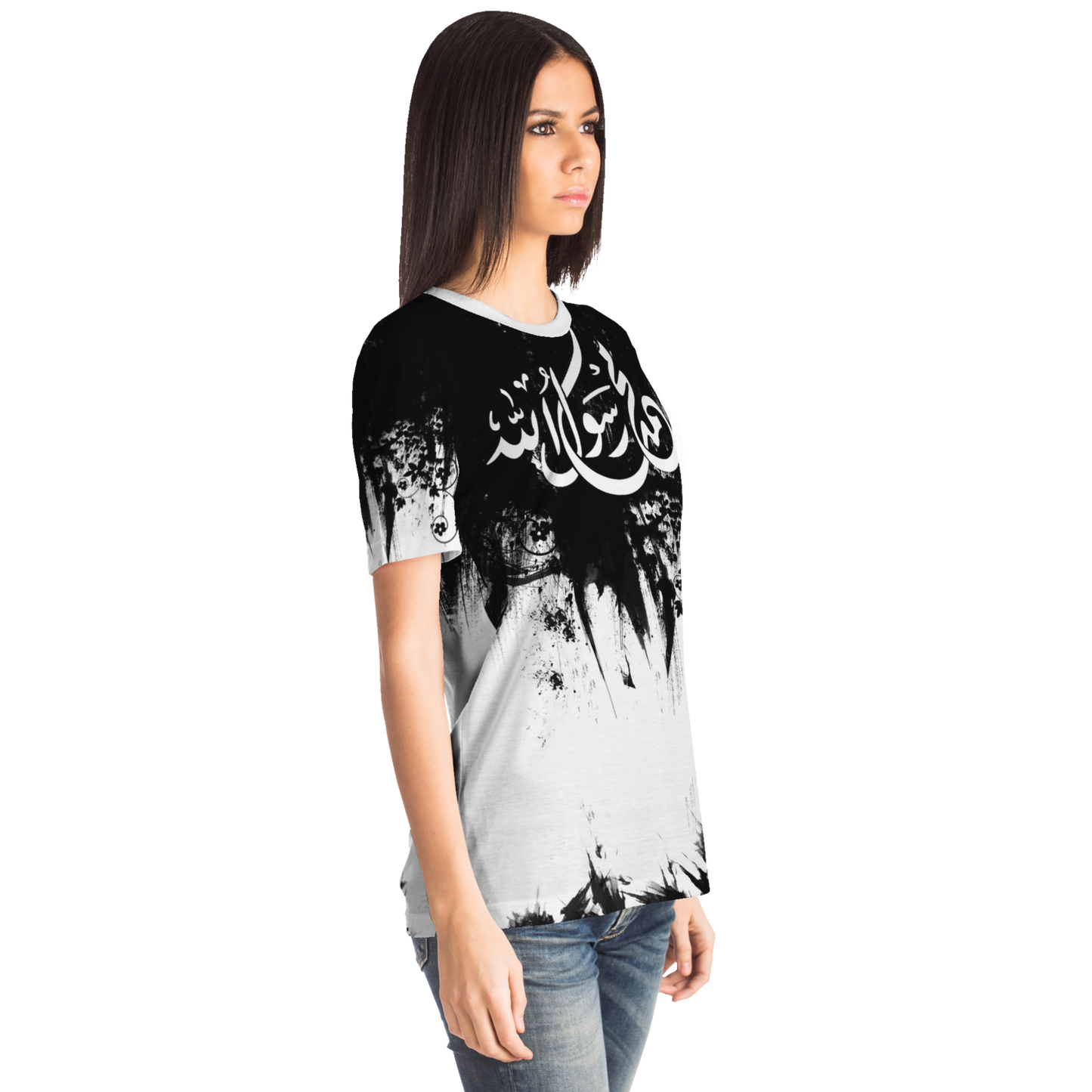 T-shirt-Mohamed rassoulo allah