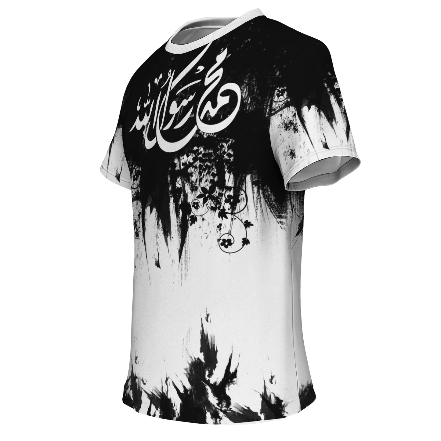 T-shirt-Mohamed rassoulo allah