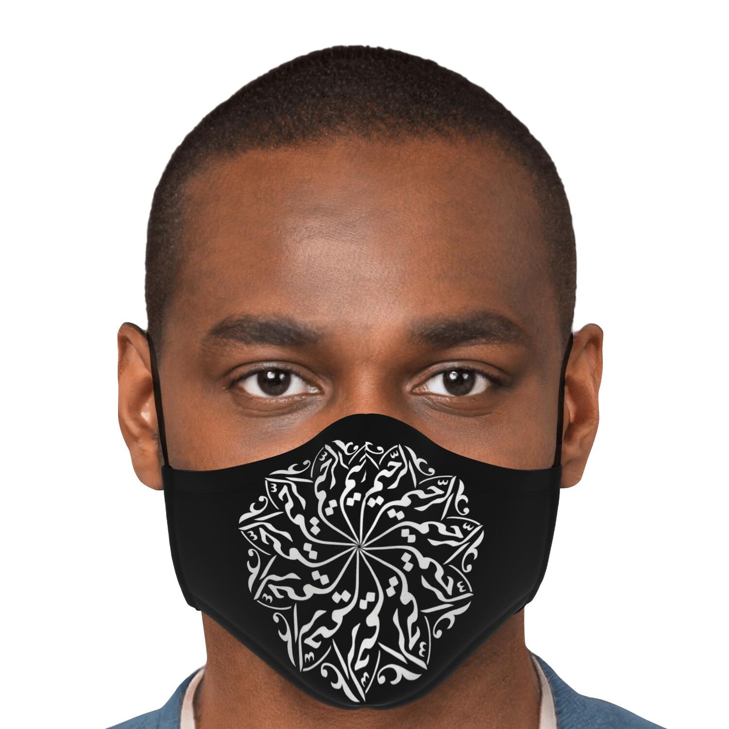 Masque facial imprimé personnalisé (ARAHIM)