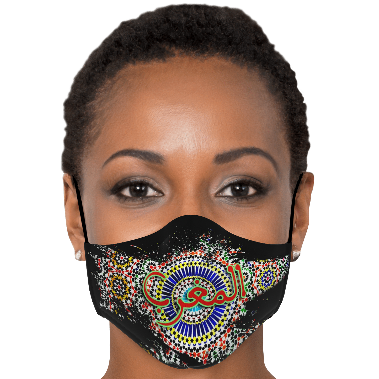 Masque facial Maroc