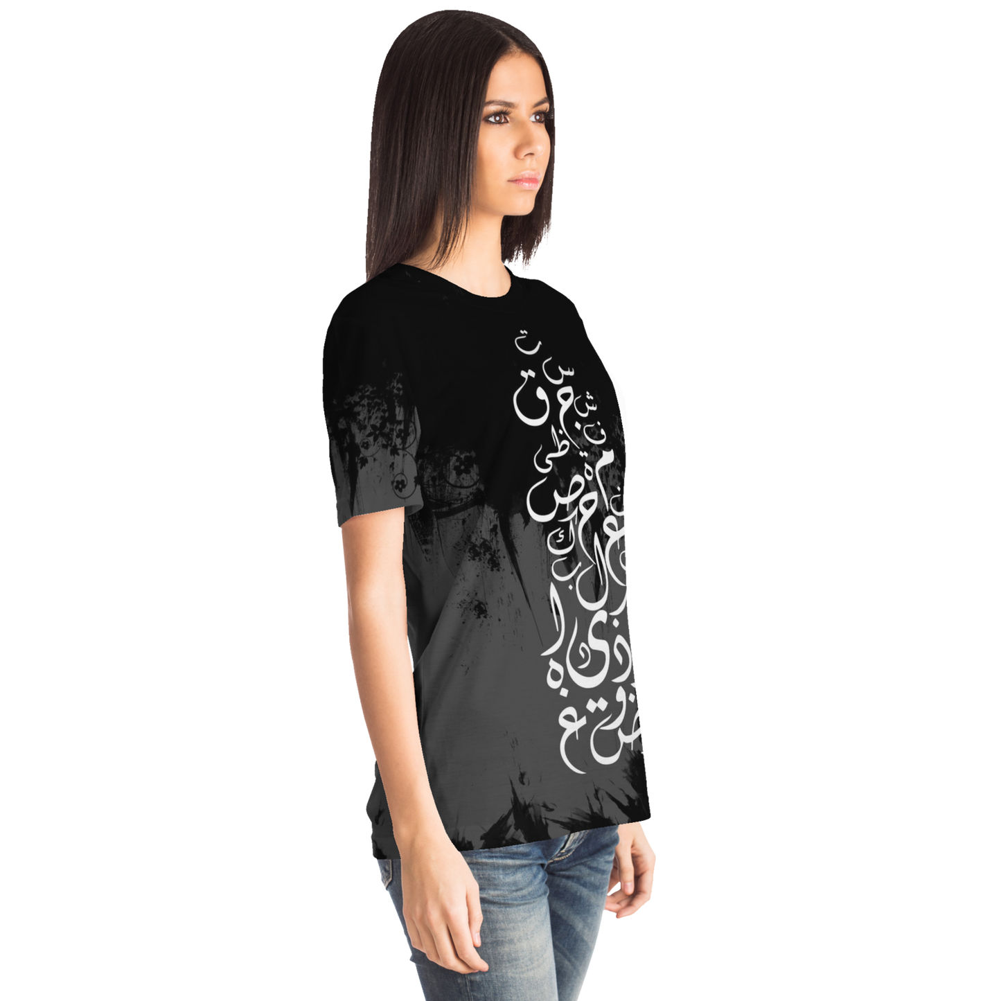 T-shirt - alphabet arabe