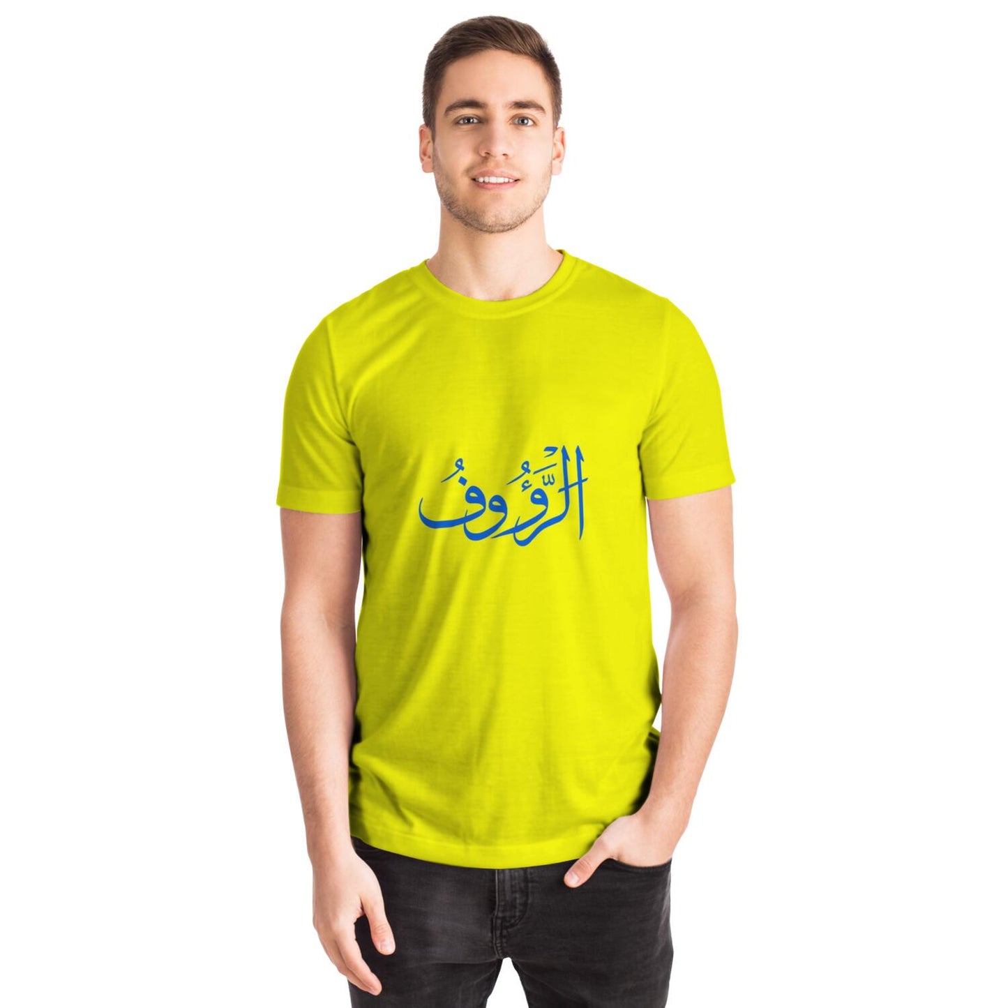 Tee-shirt unisexe Nom d'allah ArraouF