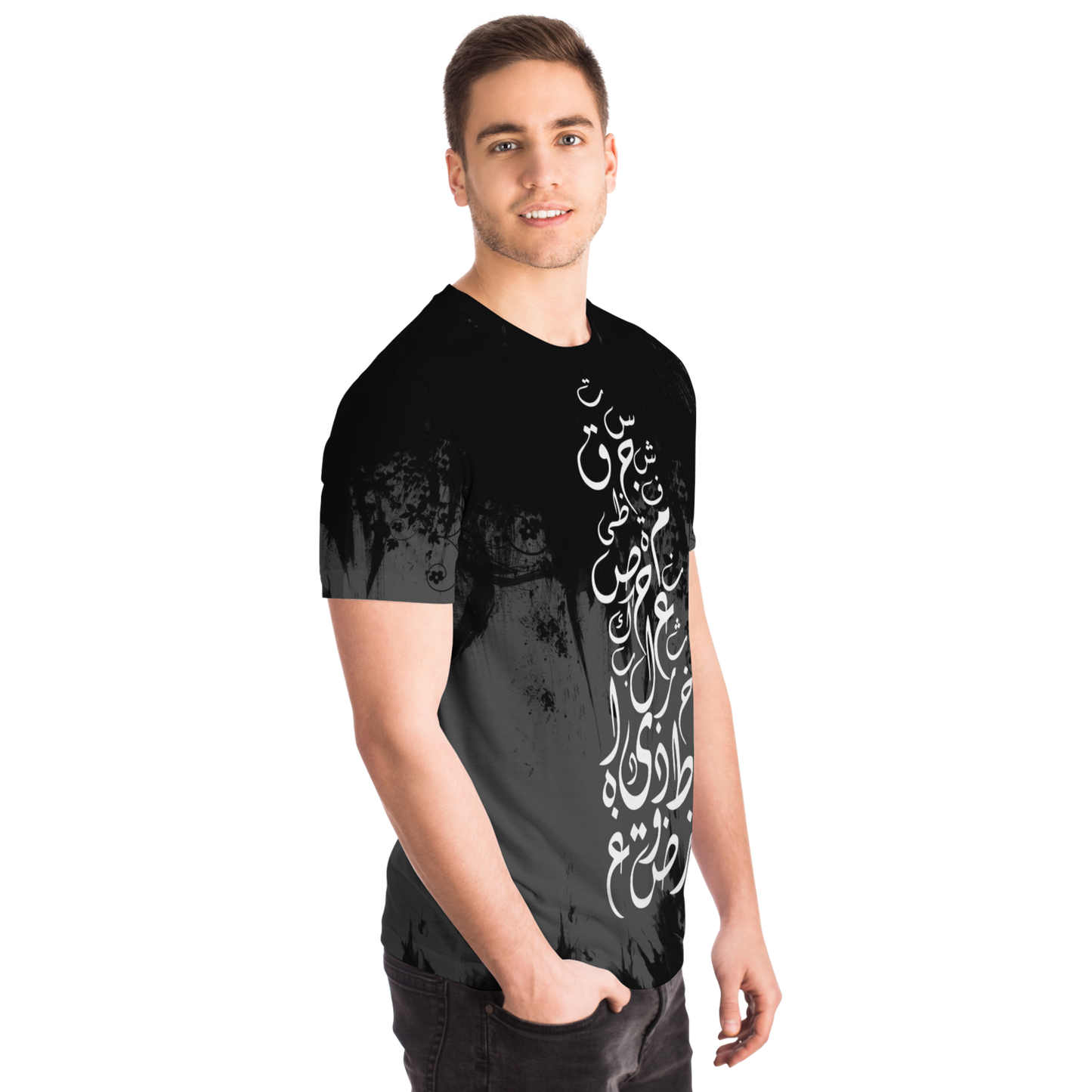 T-shirt - alphabet arabe