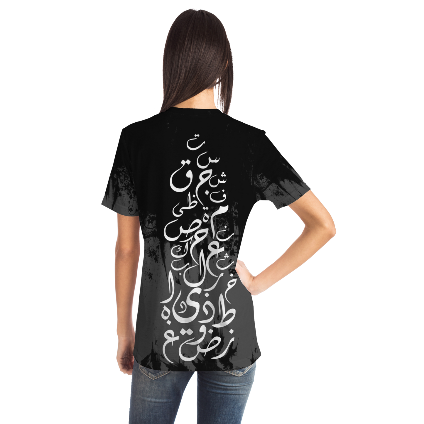 T-shirt - alphabet arabe
