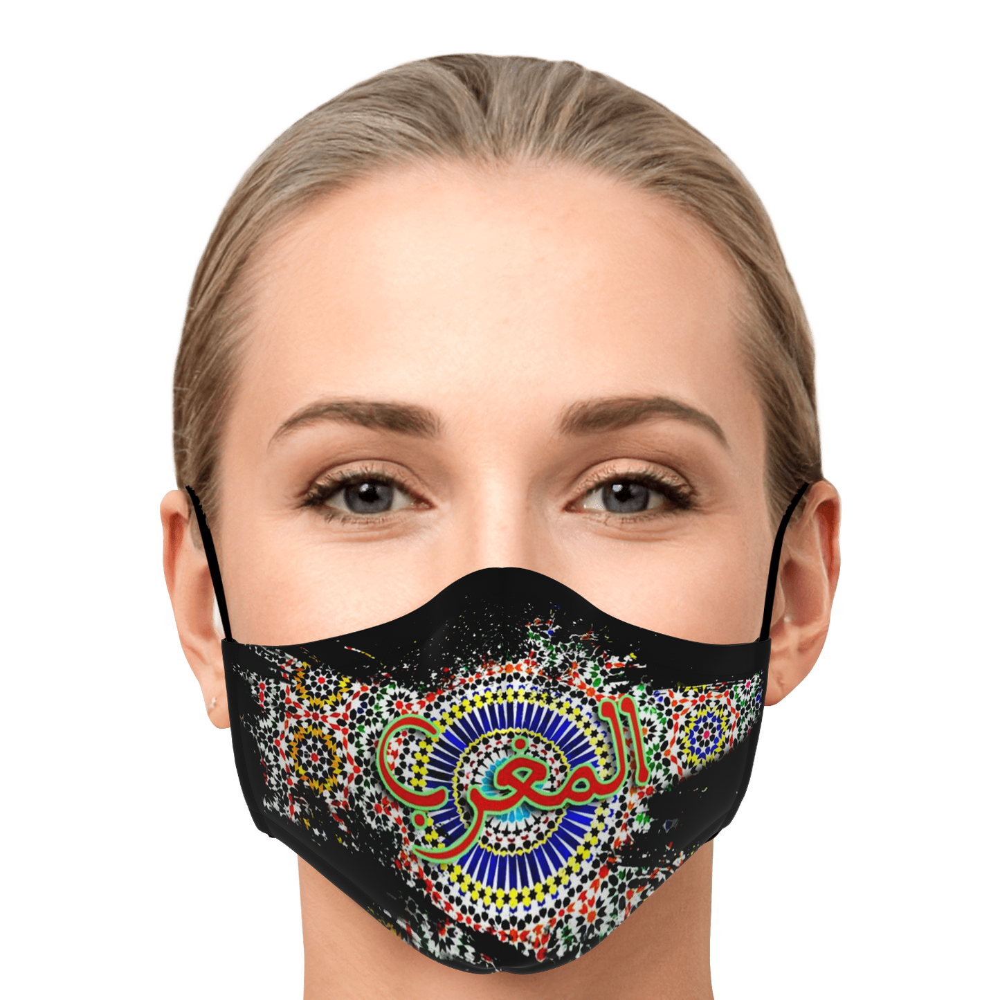 Masque facial Maroc