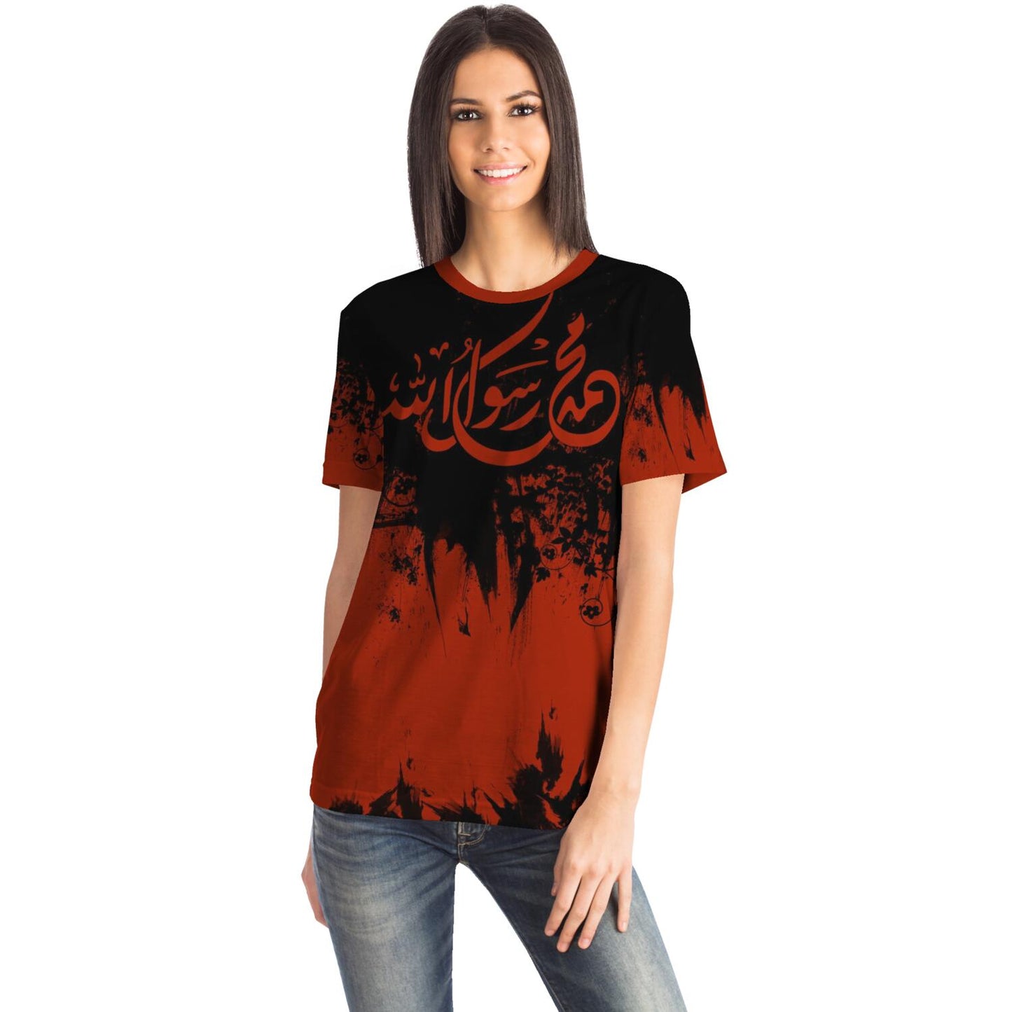 T-shirt-Mohamed rassoulo allah