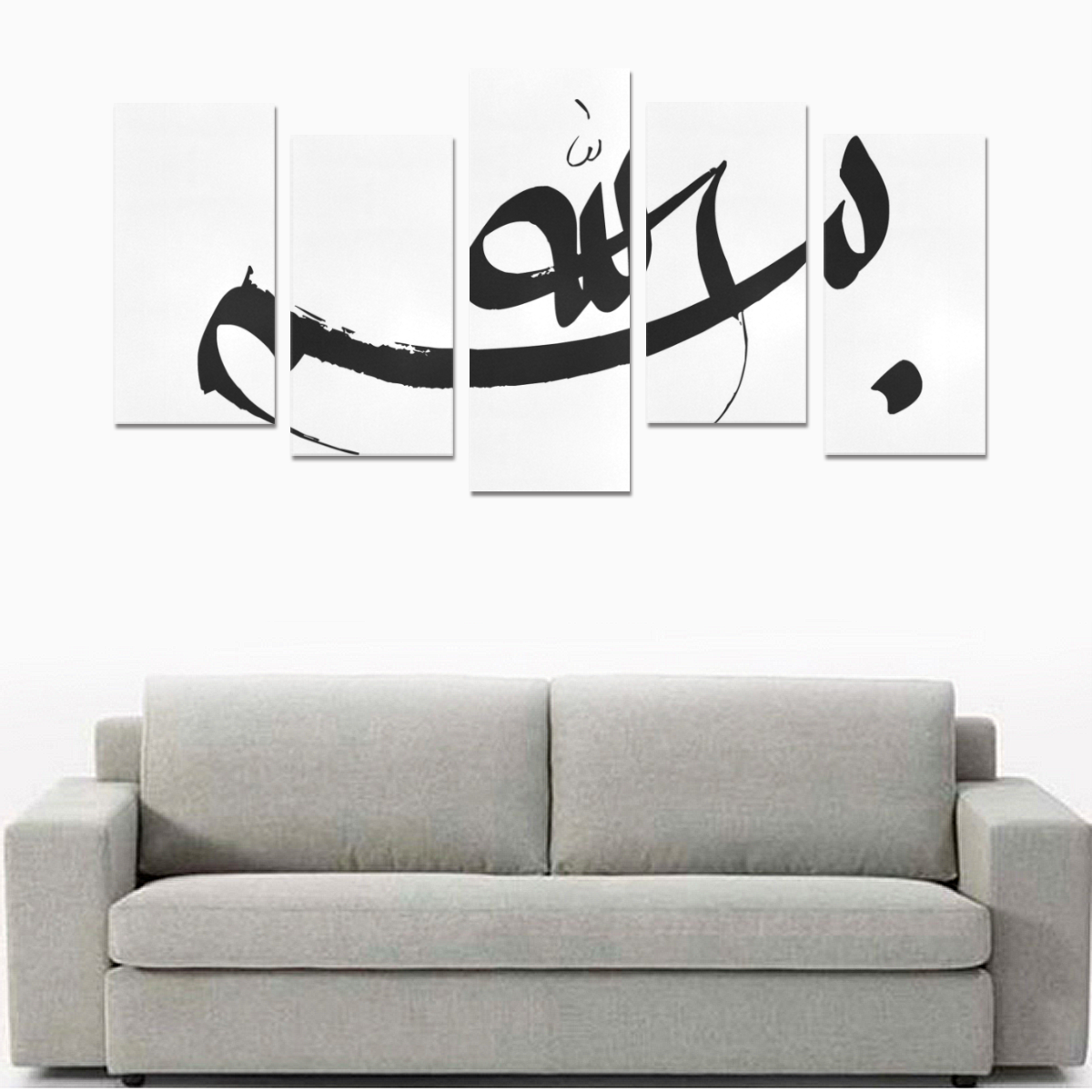 Ensemble de 5 peintures à l'huile sur toile (sans cadre)(bismi lAllah)