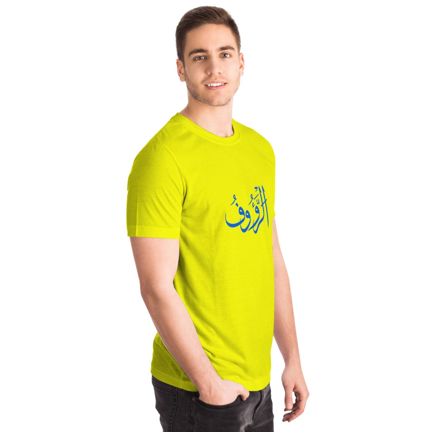 Tee-shirt unisexe Nom d'allah ArraouF
