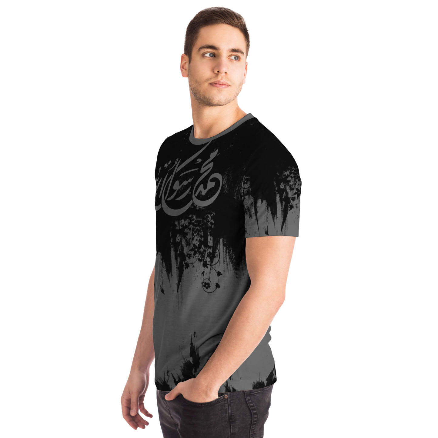 T-shirt-Mohamed rassoulo allah