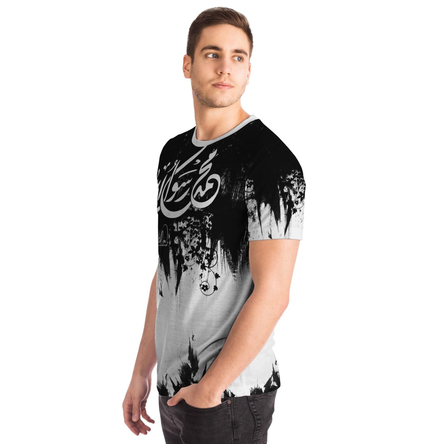 T-shirt-Mohamed rassoulo allah