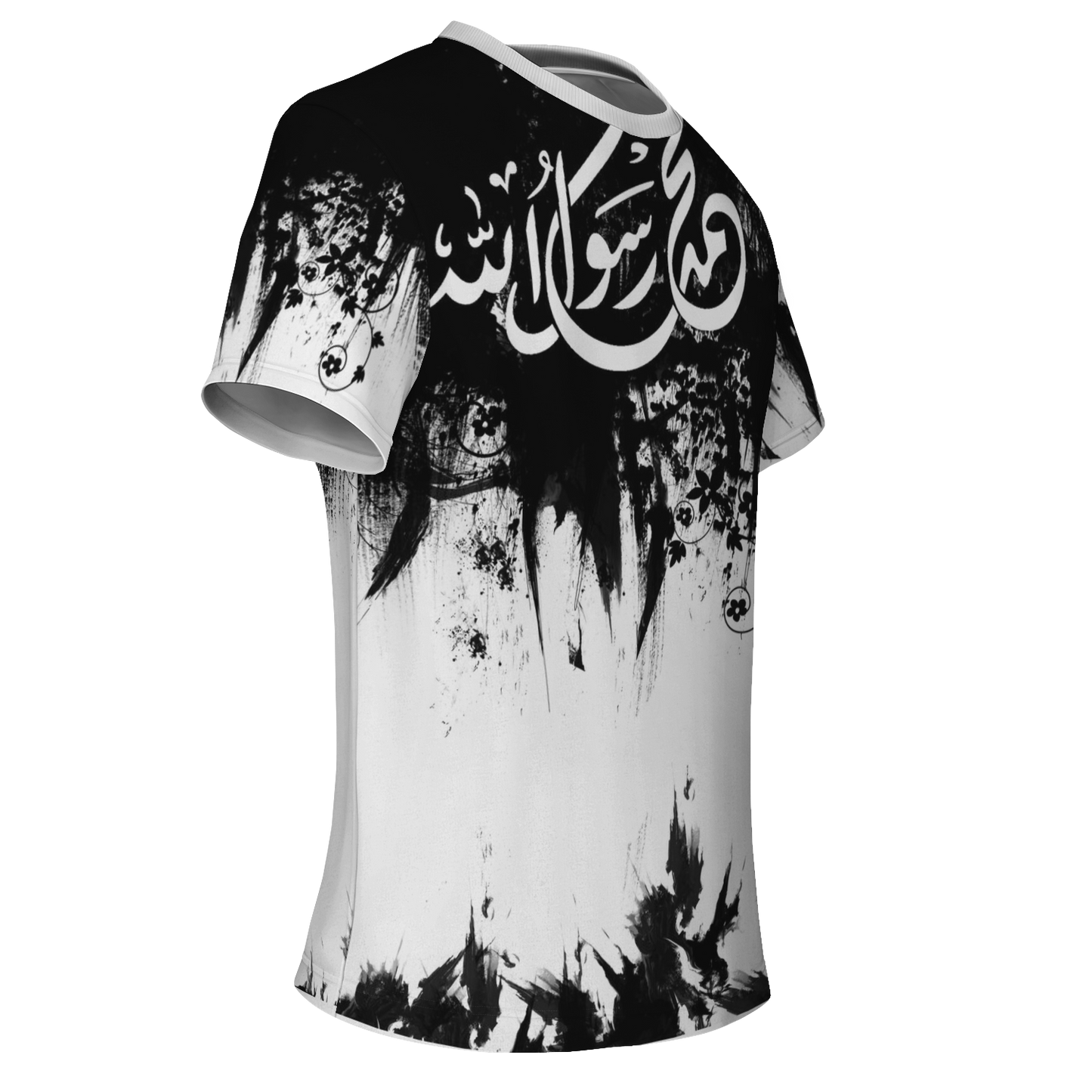 T-shirt-Mohamed rassoulo allah