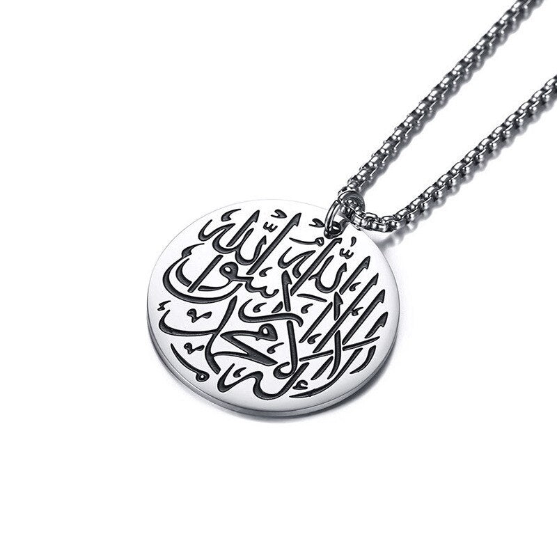 Collier pendentif La ILAHA ila ALLAH unisexe