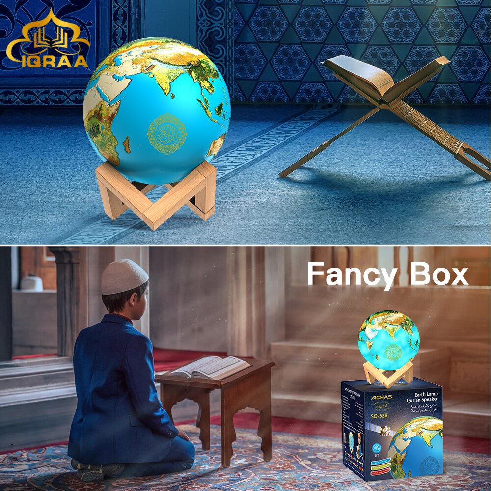 Globe Coranique Haut parleur coran complet récitation Hadith