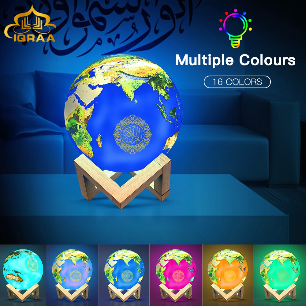 Globe Coranique Haut parleur coran complet récitation Hadith