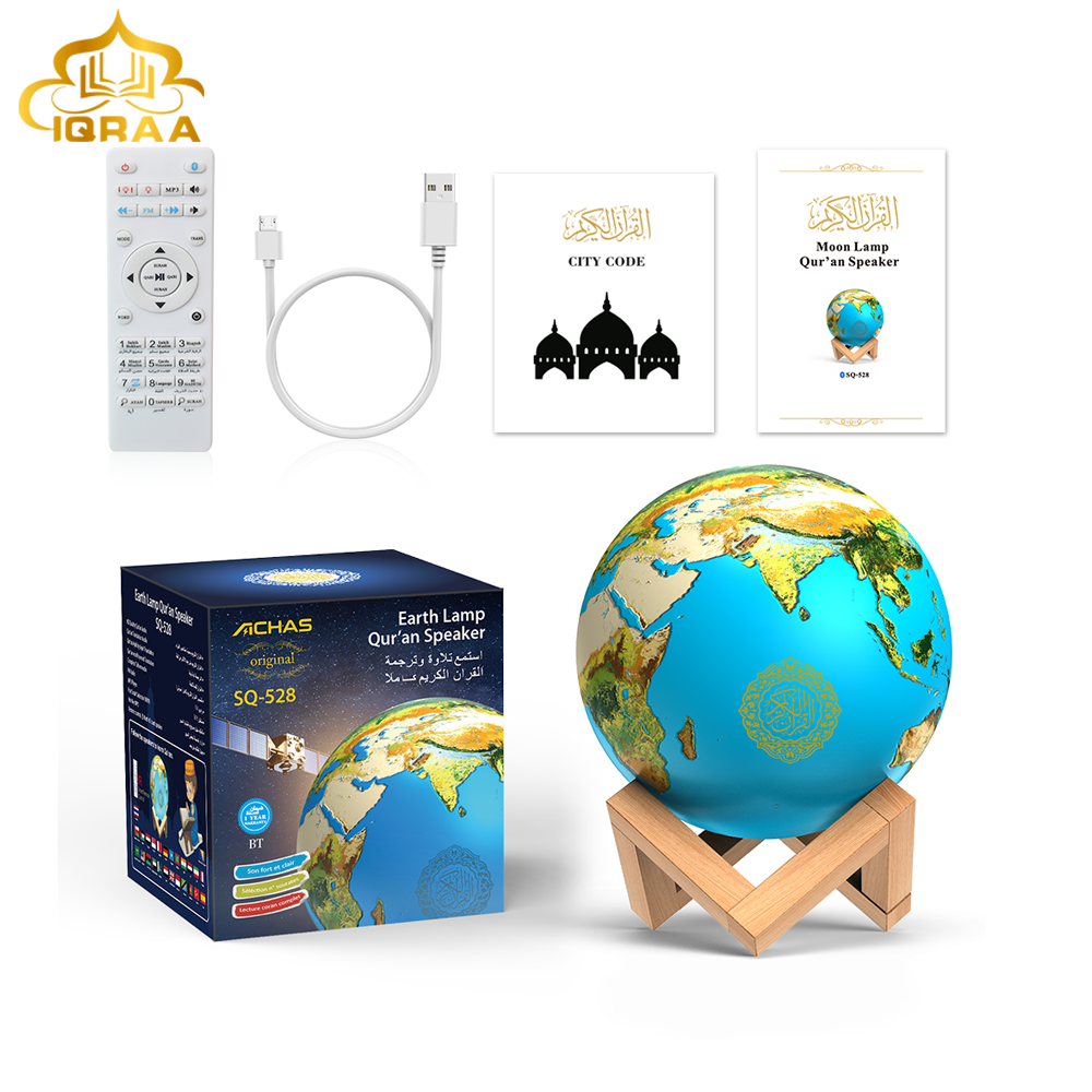 Globe Coranique Haut parleur coran complet récitation Hadith