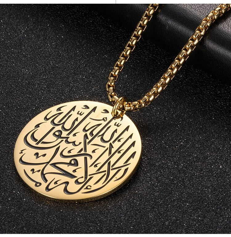 Collier pendentif La ILAHA ila ALLAH unisexe