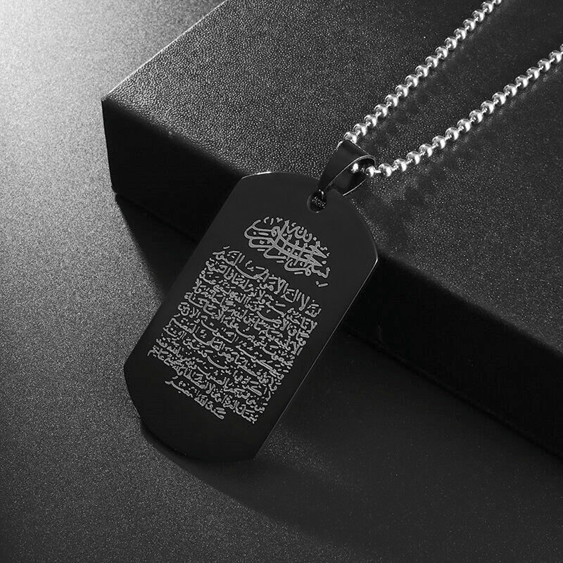 Collier tendance en acier inoxidable inscription islamique Allah Ayat Kursi