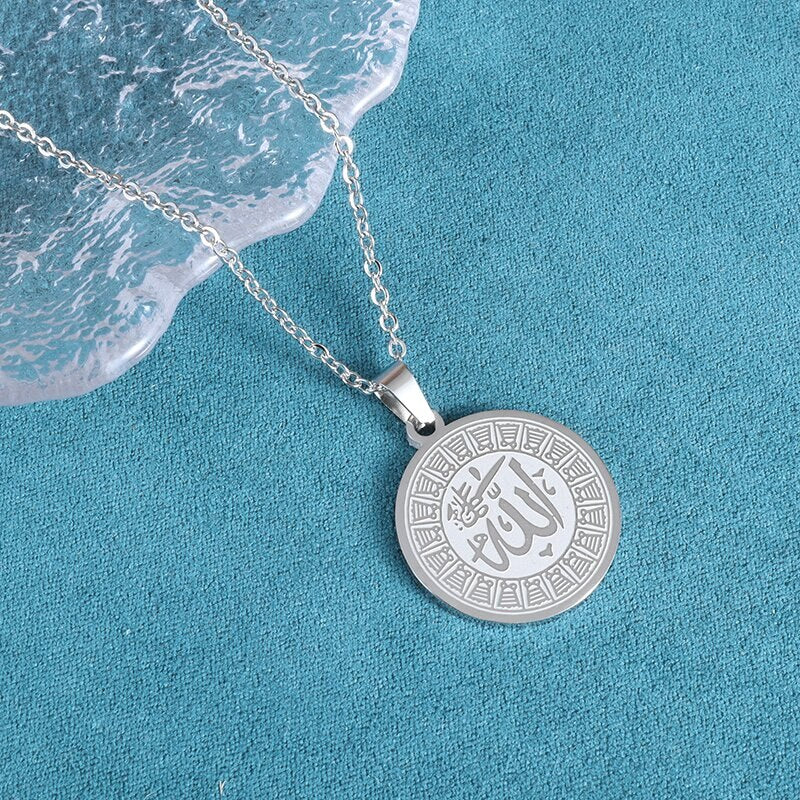 Collier tendance en acier inoxidable inscription islamique Allah Ayat Kursi