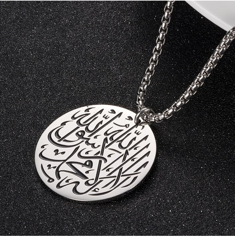 Collier pendentif La ILAHA ila ALLAH unisexe