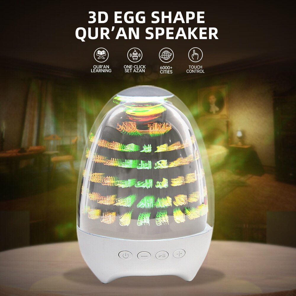 Veilleuse coranique Moderne 99 noms d'Allah application et Adhan Quran Player Touche Lampe