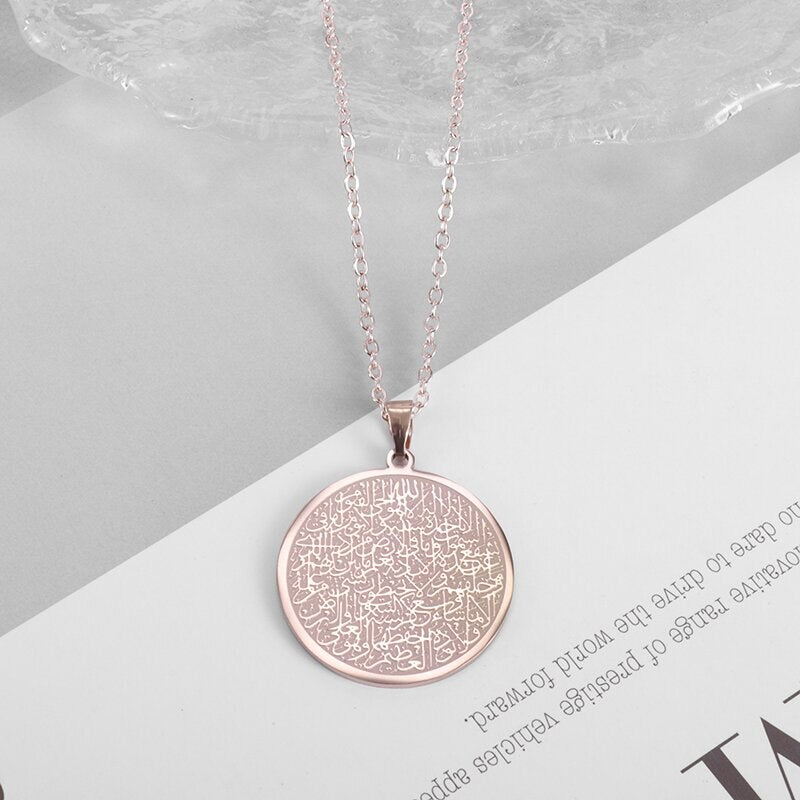 Collier tendance en acier inoxidable inscription islamique Allah Ayat Kursi