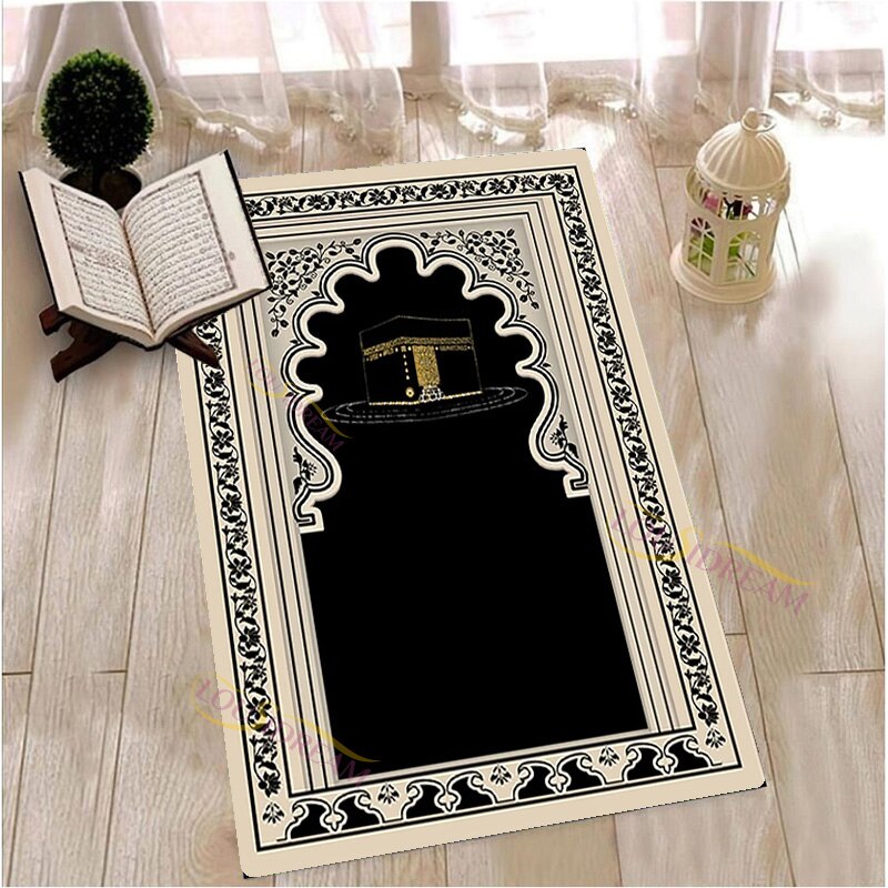 Tapis de prière personnalisé de prière Cadeau islamique