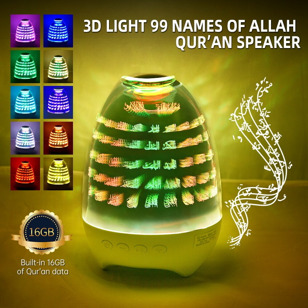 Veilleuse coranique Moderne 99 noms d'Allah application et Adhan Quran Player Touche Lampe