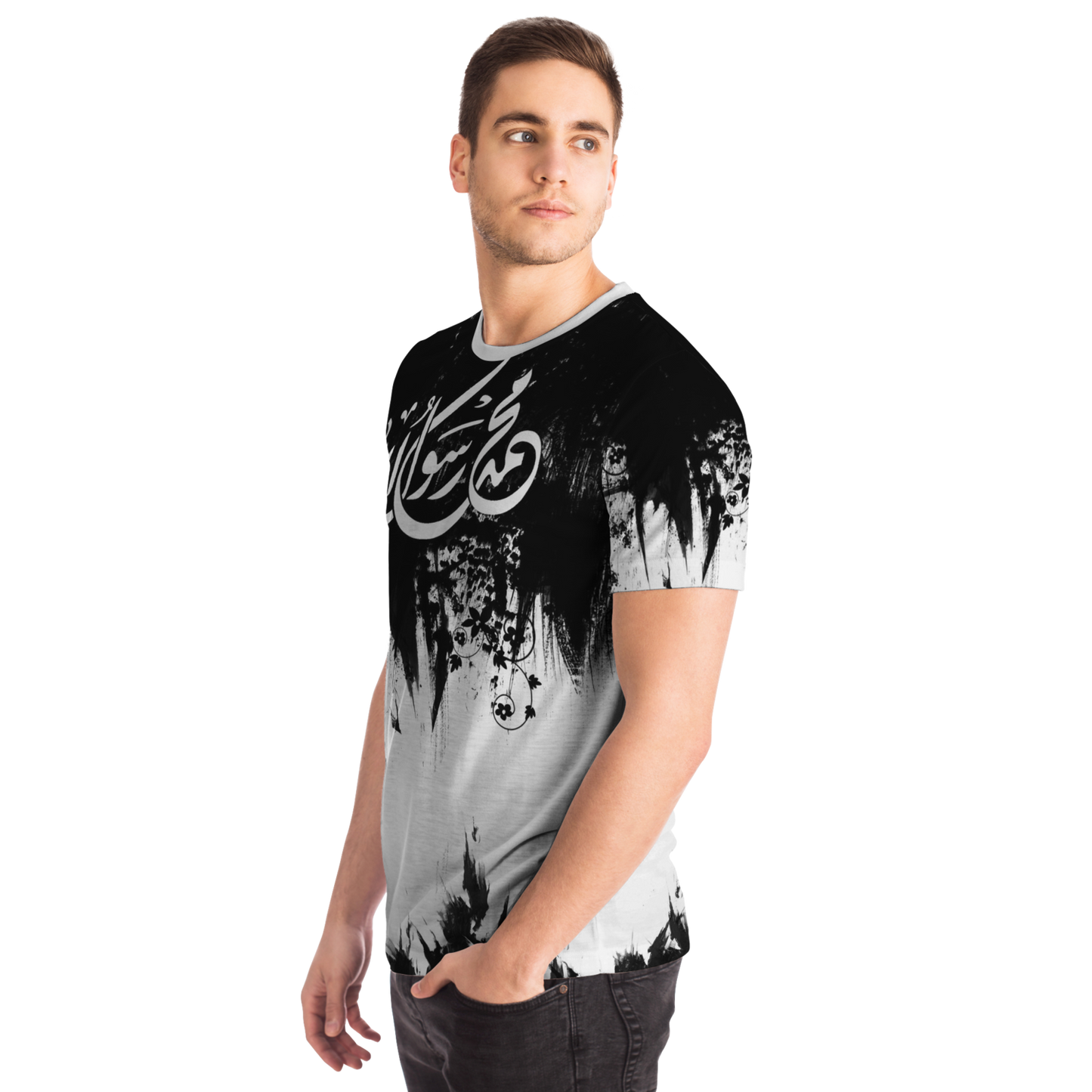 T-shirt-Mohamed rassoulo allah