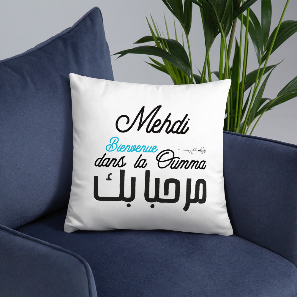 Coussin personnalisé prénom Bébé musulman