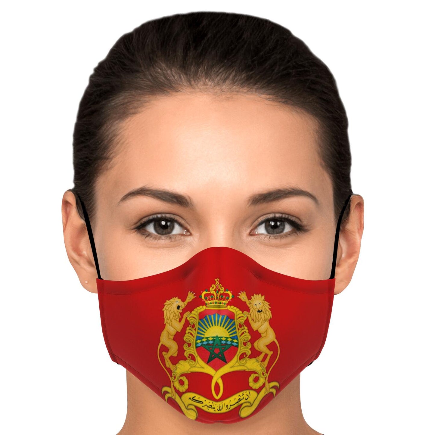 Masque facial imprimé personnalisé (Royaume du Maroc)