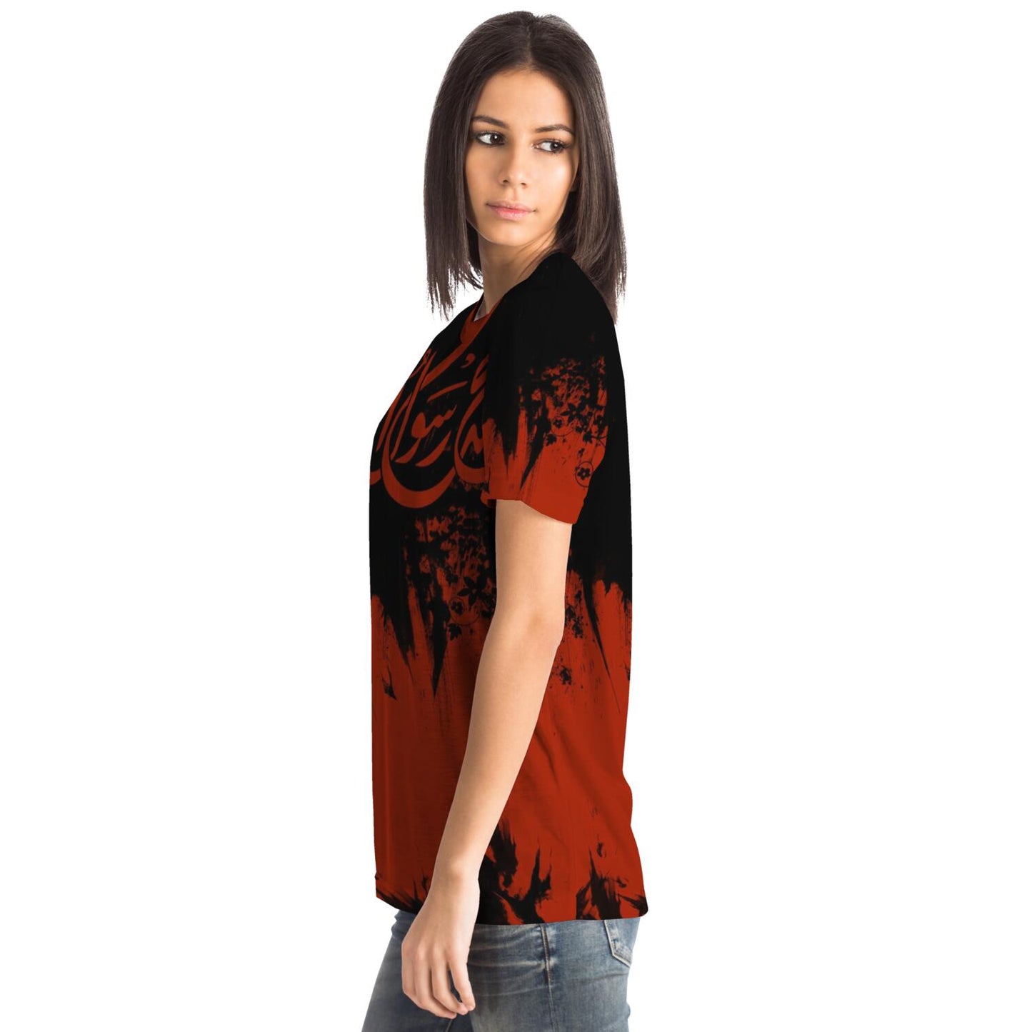 T-shirt-Mohamed rassoulo allah