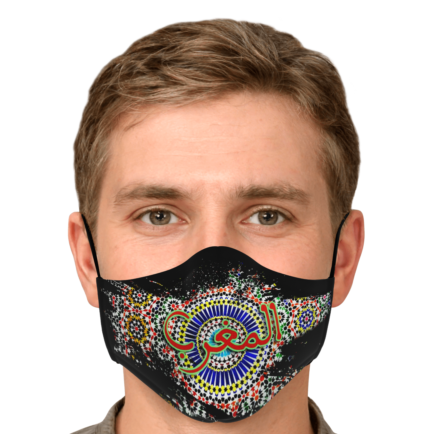 Masque facial Maroc