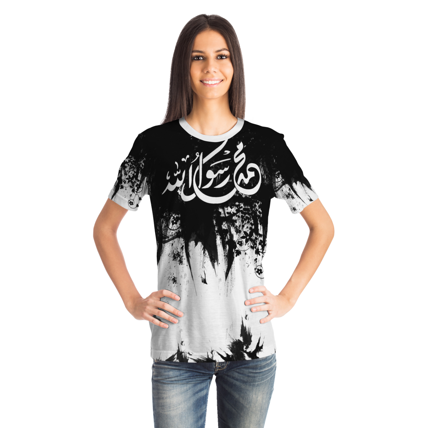 T-shirt-Mohamed rassoulo allah