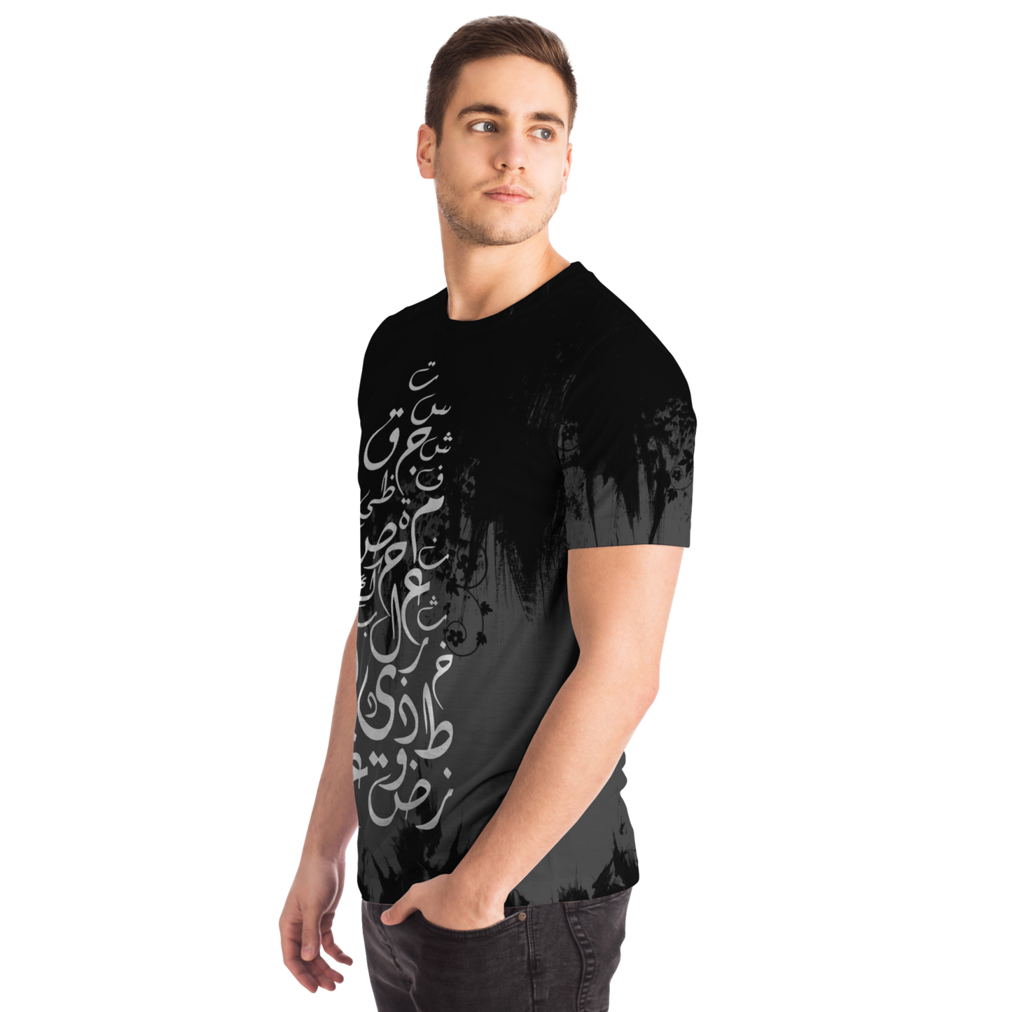 T-shirt - alphabet arabe
