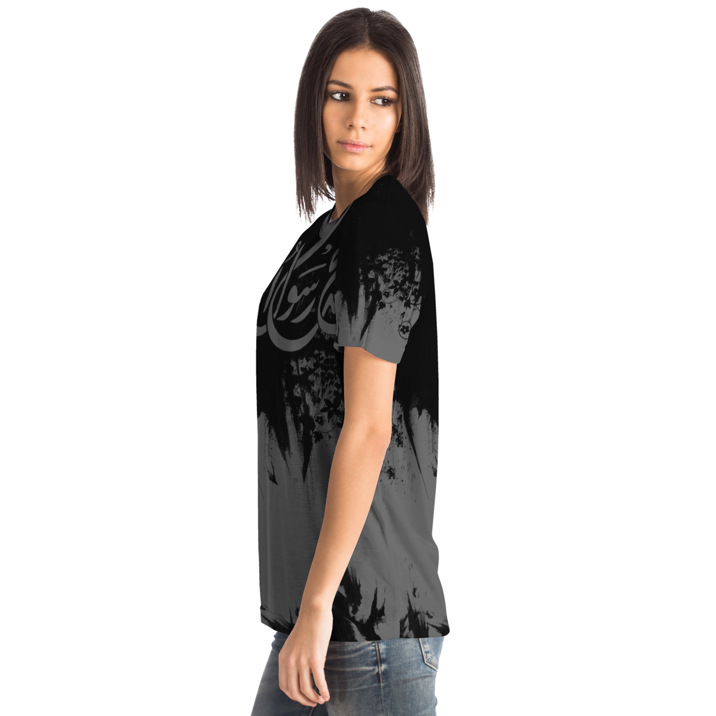T-shirt-Mohamed rassoulo allah