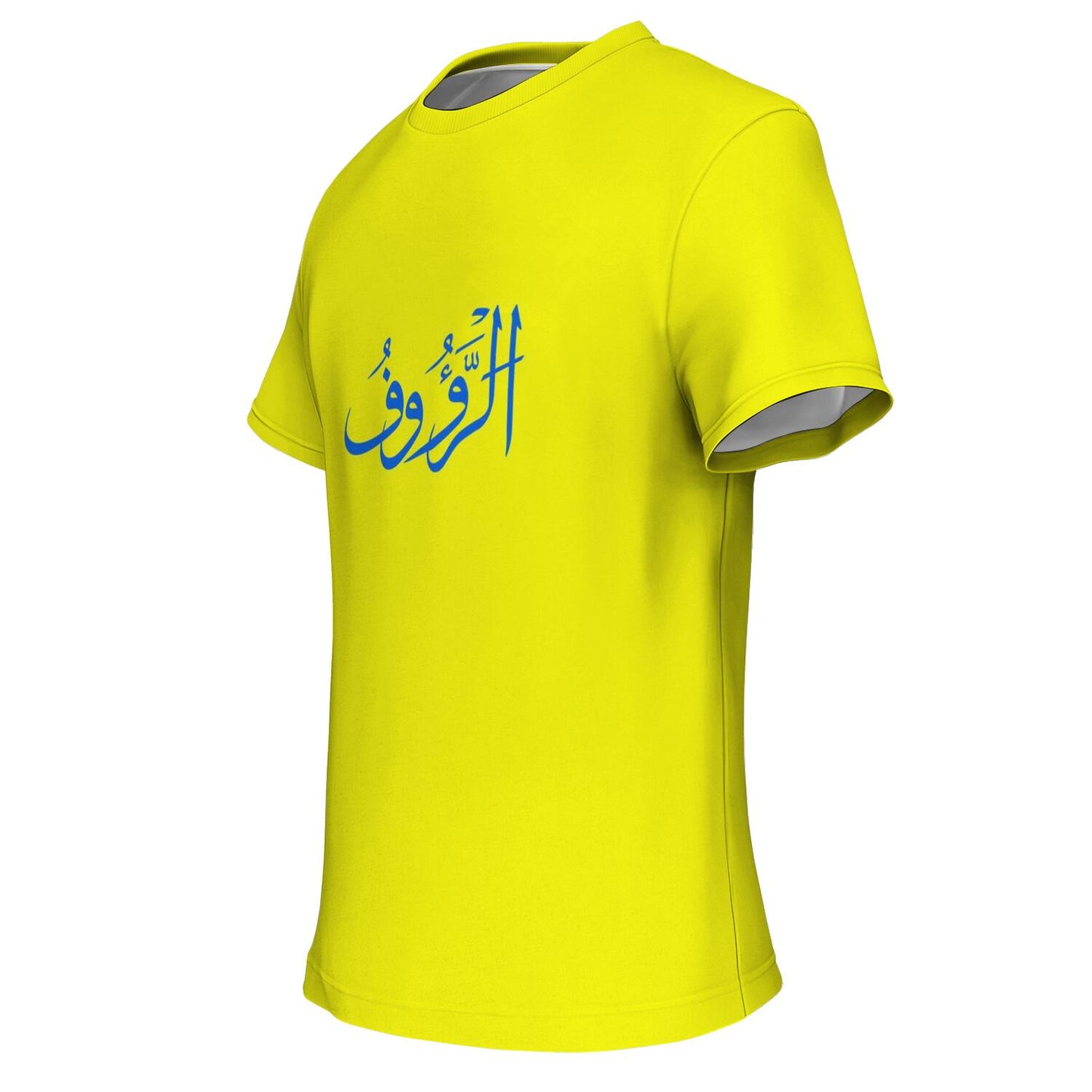 Tee-shirt unisexe Nom d'allah ArraouF