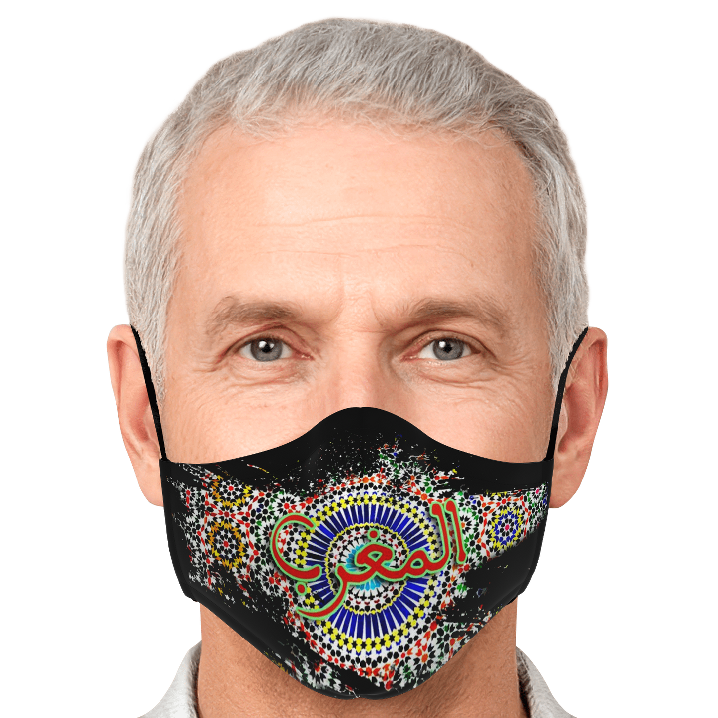 Masque facial Maroc